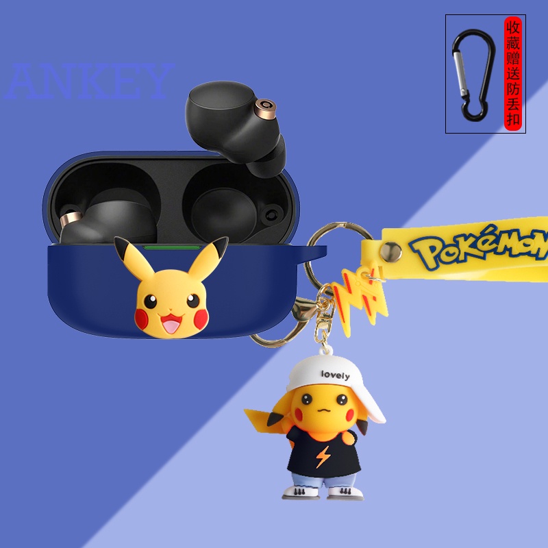 Sony WF-1000XM4 / WF-1000XM3 / WF-XB700 Case Vỏ Bảo Vệ Hộp Sạc Tai Nghe Sony Wf-1000Xm4 / Wf-1000Xm3 / Wf-Xb700 Bằng Silicon Trong Suốt Siêu Mỏng Chống Rơi