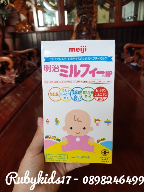 Sữa Meiji Hp dạng Thanh (hàng bill) 14.5g × 6 thanh