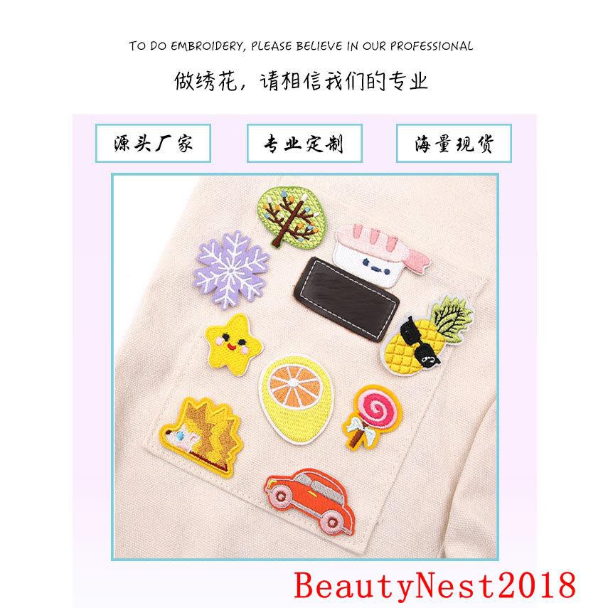 Set 26 Sticker Ủi Thêu Hình Chữ Cái Tiếng Anh