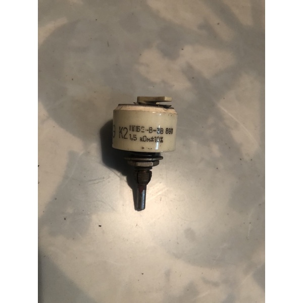 Biến Trở sứ 5W