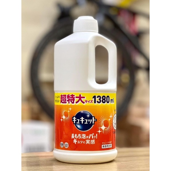 nước rửa bát kao đậm đặc nội địa nhật 1380ml mẫu mới