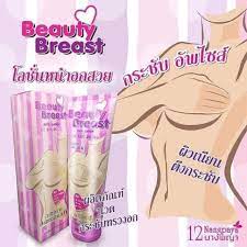 kem nở ngựcBeauty Breast Thái Lan tăng vòng 1 hiệu quả chăm sóc ngực hồng nhũ hoa săn chắc vòng 1 cam kết hiệu quả