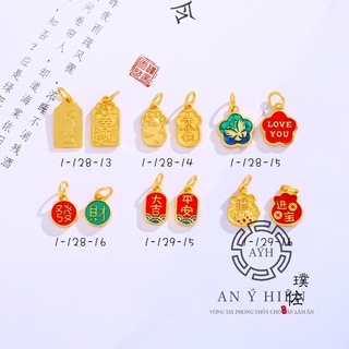 Charm Túi đỏ #C253 ( An Ý Hiên)