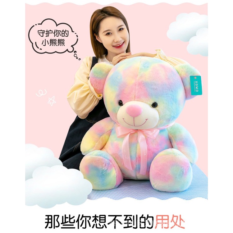 Gấu Teddy Nhồi Bông Màu Cầu Vồng Dễ Thương