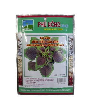 Hạt Giống Dền Tiều Cao Sản (Dền Khoang) 20gram
