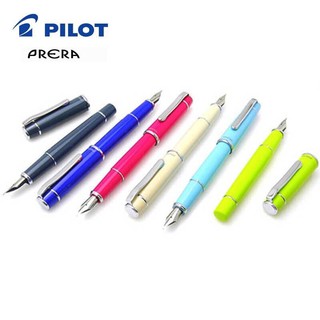 Bút máy Pilot Prera FPR - 3SR