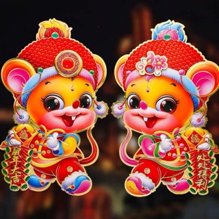 Set 2 Tranh dán cửa hình chuột 2020- kt 37x25