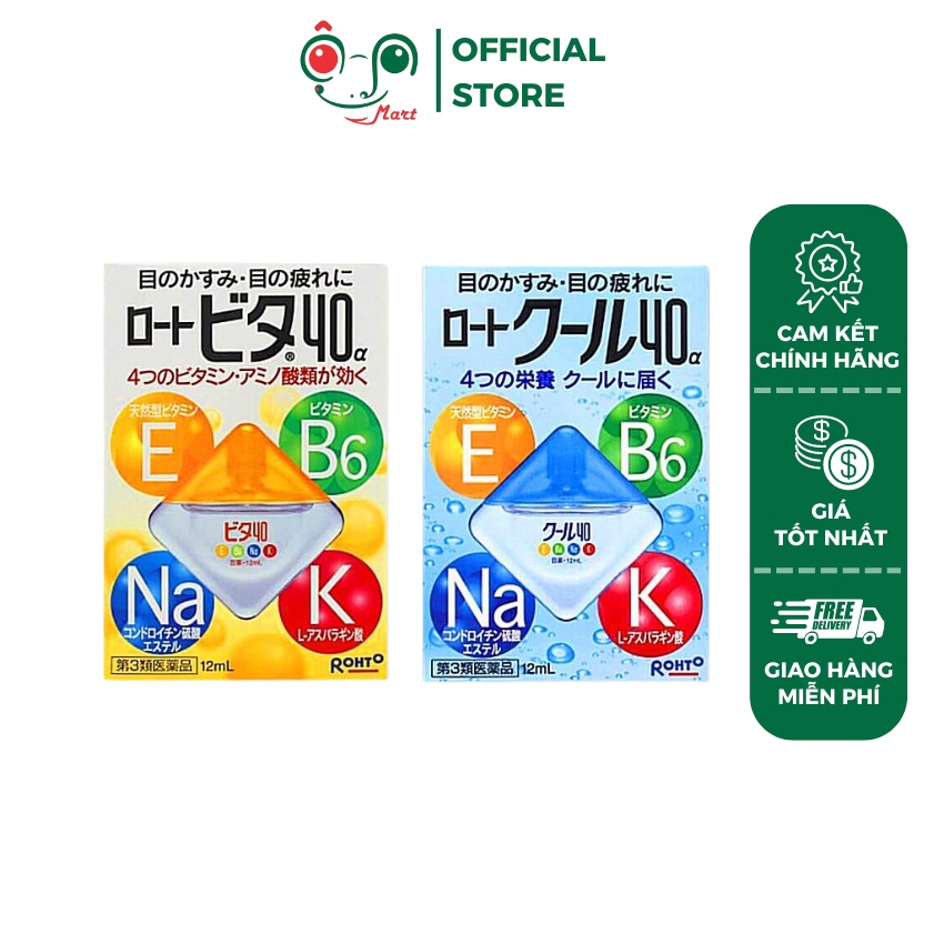 Nhỏ Mắt Rohto Vita 40 Nhật Bản Bổ Sung Vitamin - Lọ 12ml