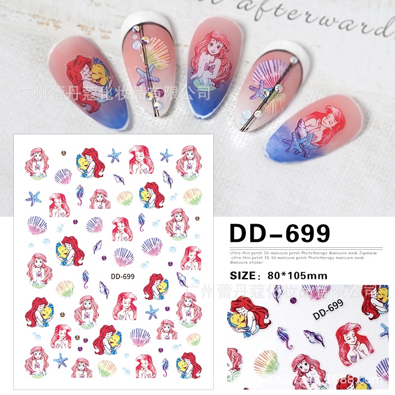 Nhãn Dán Móng Tay Tự Dính Họa Tiết Công Chúa Hoạt Hình Nàng Tiên Cá Dễ Thương