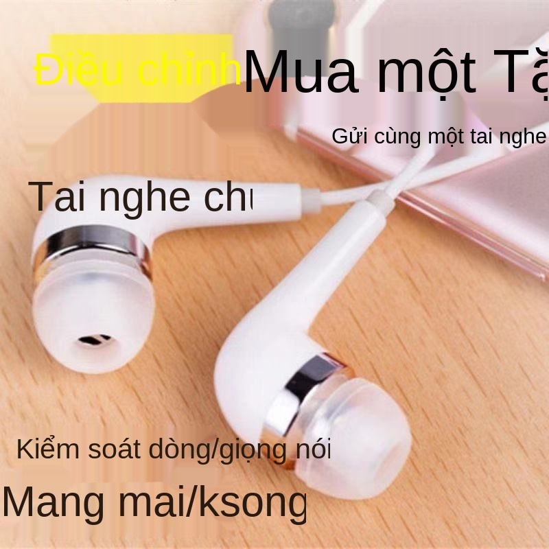 Dây tai nghe đa năng OPPO Huawei vivo Apple tai nghe điện thoại di động in-ear điều khiển bằng dây K song