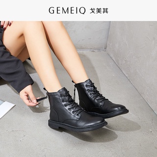 Giày Boot Chelsea Thời Trang Nữ
