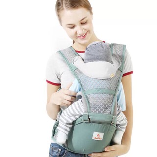 Địu ngồi Happy Walk 803A siêu thoáng mát, kèm túi đựng đồ