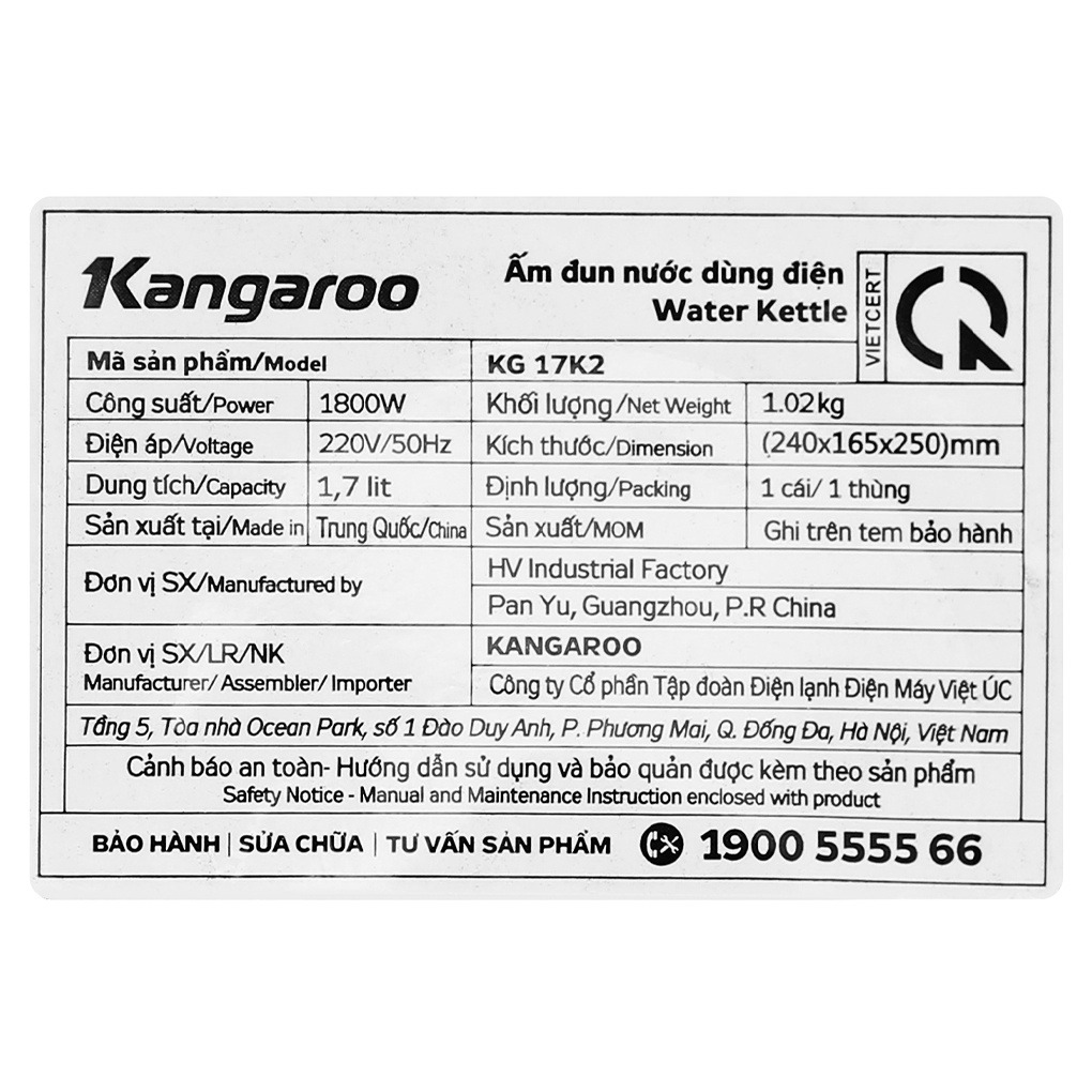 [Mã ELHADEV giảm 4% đơn 300K] Bình đun siêu tốc Kangaroo 1.7 lít KG17K2