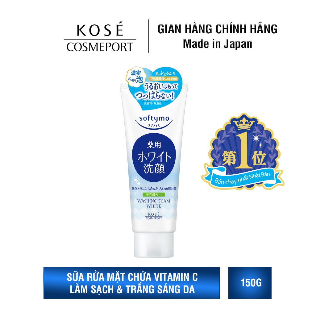 Sữa rửa mặt tạo bọt Kosé Cosmeport Softymo Washing Foam White 150g