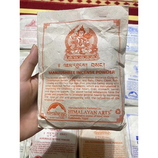 Bột cúng dường Bổn Tôn(Phật, Guru Rinpoche, Zambala, Tara, Kurukulle, Phật Dược Sư, Mahakala)- Thảo dược từ vùng Himalay