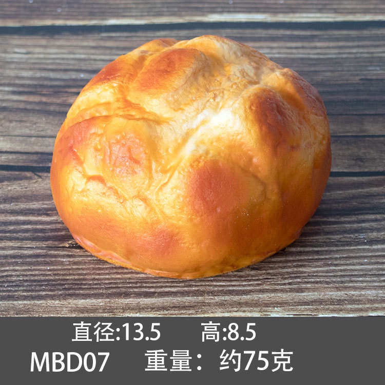Mô Hình Bánh Mì Pháp Mềm Mại Có Hương Thơm Dùng Trang Trí Tủ Trưng Bày