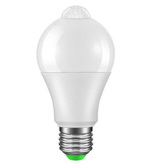 Đèn LED cảm ứng chuyển động hồng ngoại PIR