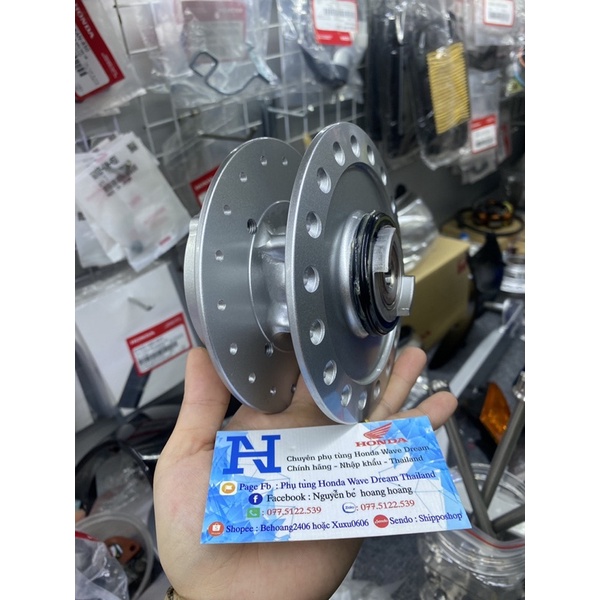 Đùm trước wave s110 đĩa chính hãng