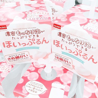 (SẴN) CỐC TẠO BỌT DAISO NHẬT BẢN