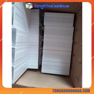 [Combo 24 chiếc ] Hộp đựng linh kiện điện tử kích thước 203x135x79mm
