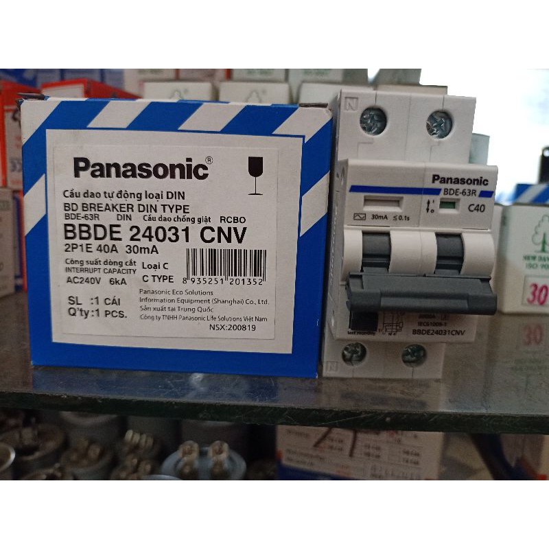 CẦU DAO CHỐNG GIẬT PANASONIC 2P/32A - 40A