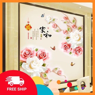 ⚡️𝗙𝗥𝗘𝗘𝗦𝗛𝗜𝗣⚡️ Decal dán tường Hoa hồng phấn trắng