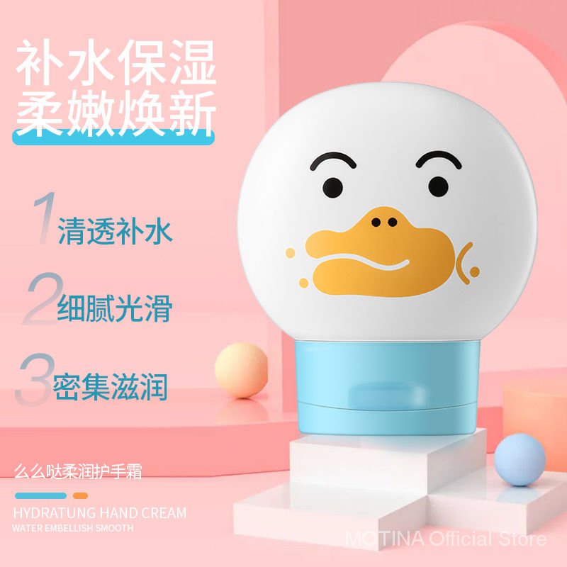 Vaseline kem dưỡng da tay làm trắng da dưỡng ẩm cho học sinh sinh viên chống nứt chống khô