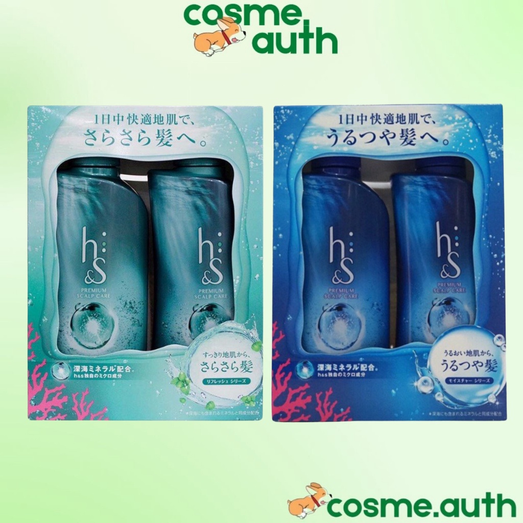 Bộ Dầu Gội - Xả HS Giảm Gàu 370ml - Nhật Bản