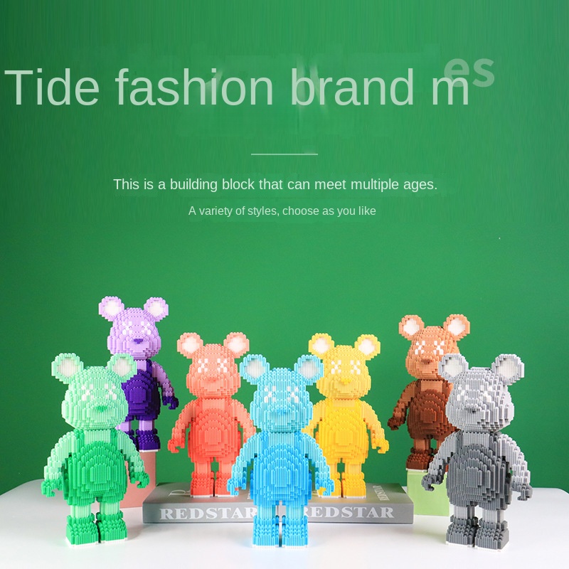 M Chakra Khối Lắp Ráp Hình Ba Lô Gấu Lớn Nhiều Màu Sắc