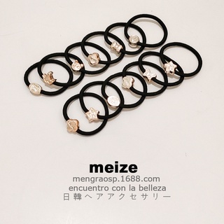 Black high elastic hair elastic band