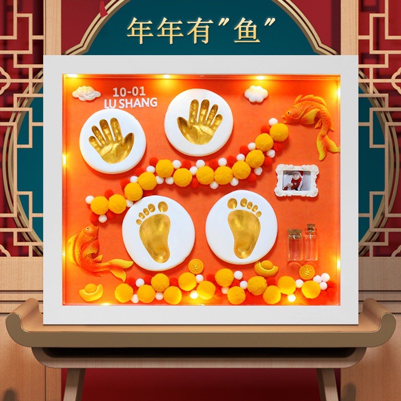 Bộ in dấu tay chân cho bé lưu giữ kỉ niệm quà tặng thôi nôi cho bé