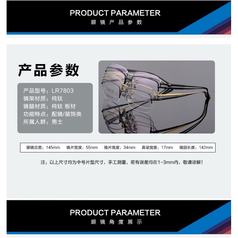 kính mát gọng titan thời trang nam tính | BigBuy360 - bigbuy360.vn