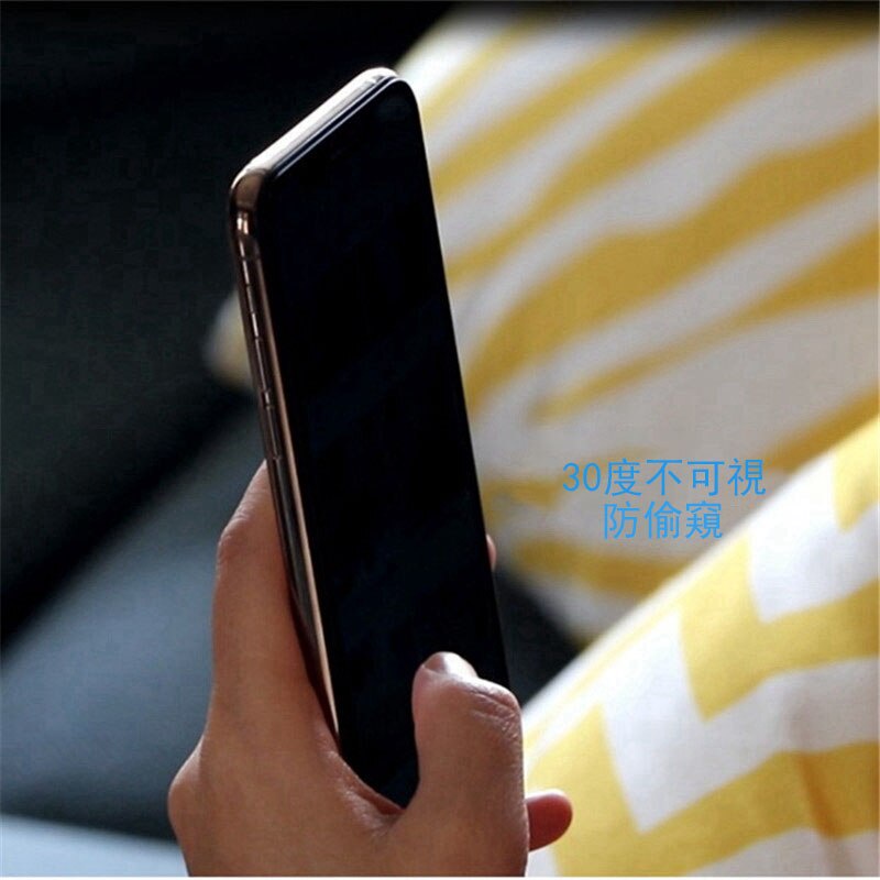 Miếng Dán Cường Lực Cho Samsung Galaxy A7 A8 A9 2018 Star Lite A750