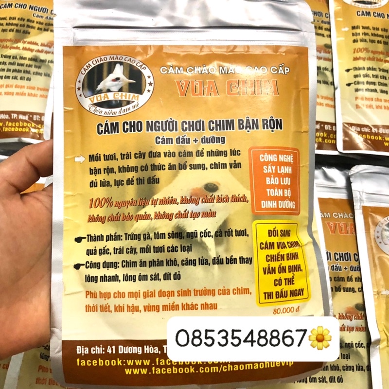 Cám Vua Chim Cho Chào Mào - Sản Phẩm Cao Cấp .