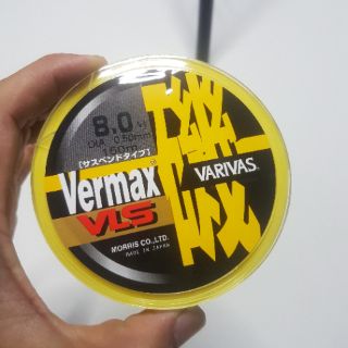 Cước Câu Cá Vermax Vus Japan 150m