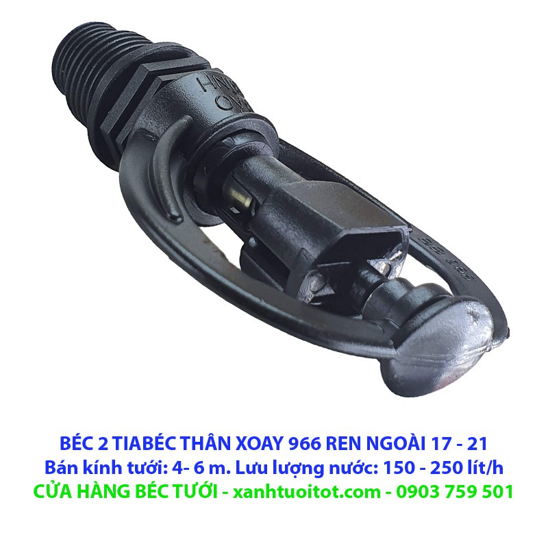 Bộ 50 BÉC TƯỚI 2 TIA THÂN XOAY  966 REN NGOÀI 17 - 21