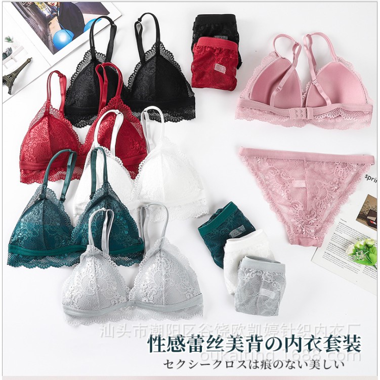 Bộ đồ lót ren sexy không gọng gợi cảm cho nữ M01 | BigBuy360 - bigbuy360.vn