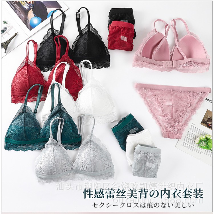 Bộ đồ lót ren sexy không gọng gợi cảm cho nữ M01 | WebRaoVat - webraovat.net.vn