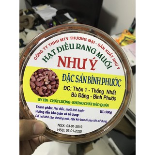 Hạt Điều Rang Muối Bình Phước Loai 1 - Hộp 500gr