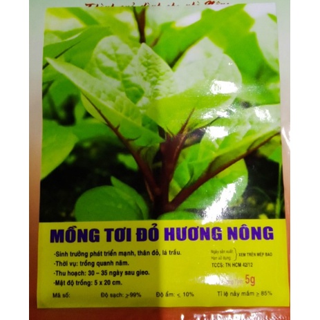 Thuốc diệt muỗi và côn trùng Permecide chai 100ml dùng trong gia dụng và y tế (diệt ruồi, muỗi, kiến, gián, bọ trĩ, sâu