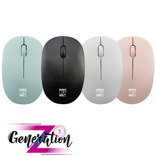 CHUỘT KHÔNG DÂY R8 1705 - MOUSE WIRELESS R8 (1705)