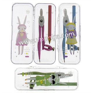 Bộ compa bút chì 90177