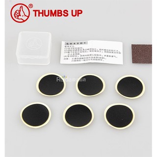 Hộp vá săm xe đạp thể thao Puncture Repair 6 miếng dán không cần dùng keo