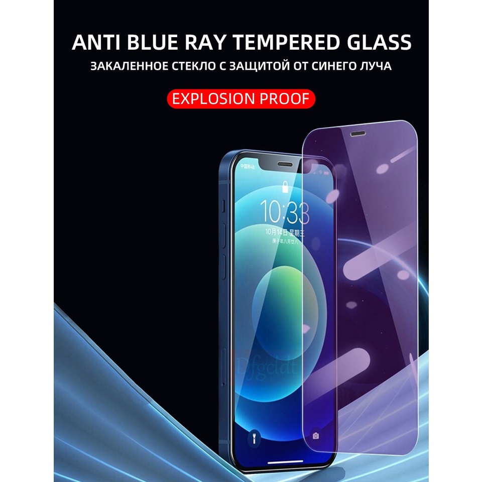 Kính cường lực chống ánh sáng xanh bảo vệ màn hình cho iPhone14plus 13PRO MAX X XR 8 7 6S Plus SE 2020 12 mini 11 Pro Max
