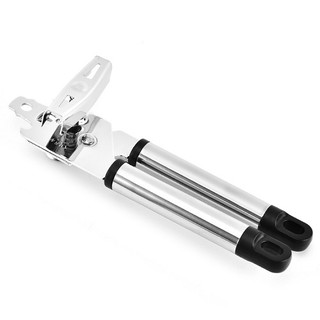 Dụng cụ khui nắp hộp. Khui lon đa năng, Đồ khui hộp, Dụng cụ mở nắp hộp đồ ăn