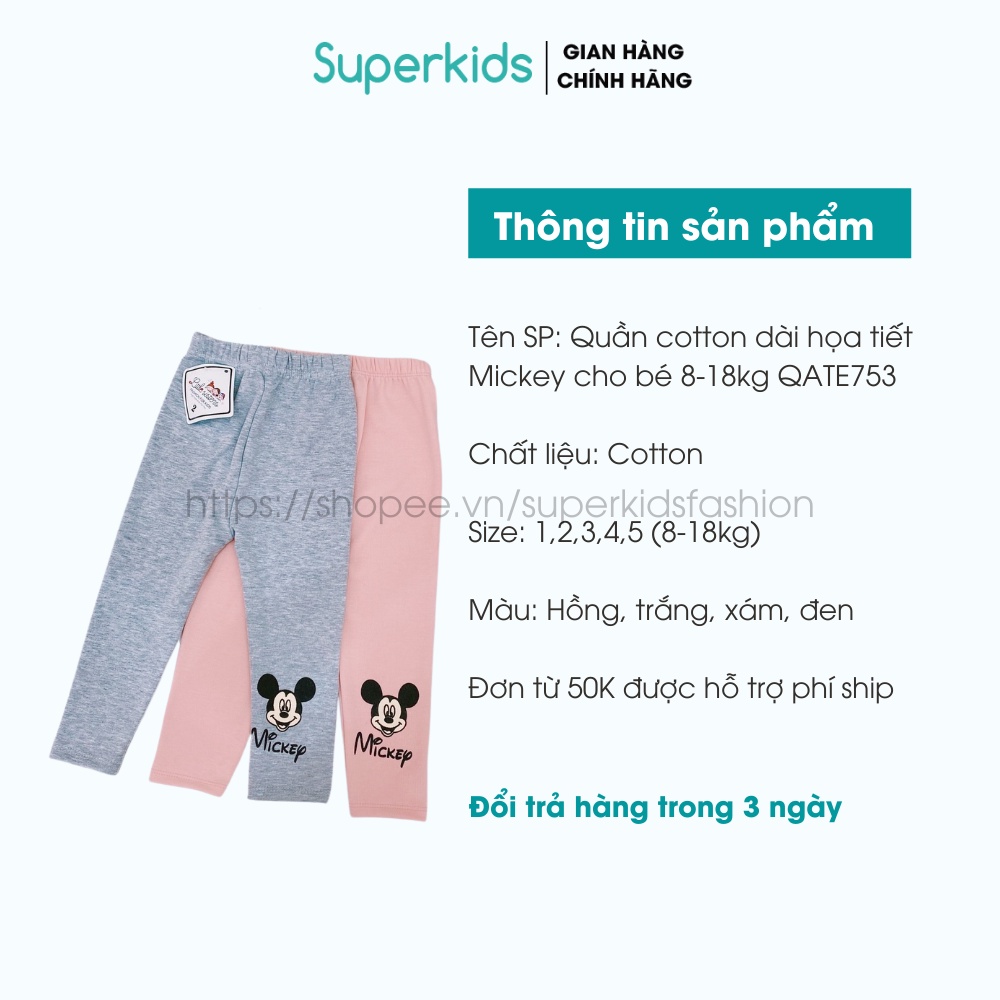 Quần cotton dài họa tiết Mickey cho bé 8-18kg QATE753