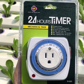 [BH CHÍNH HÃNG] Timer hẹn giờ cơ Timer 24h UP AQUA - Đồng hồ hẹn giờ tưới nước cho cây - Timer hẹn giờ cơ thuỷ canh