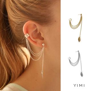 Cod💞Yimi💞Bông Tai Hình Chiếc Lá Thời Trang Cho Nữ