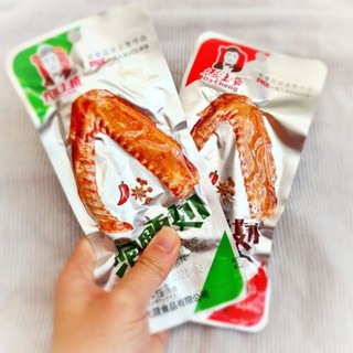 1 bịch cánh vịt cay dacheng