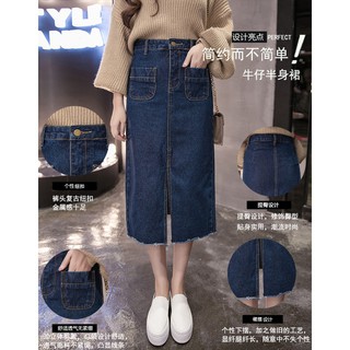 Váy jeans dài Hàn Quốc cho nữ
